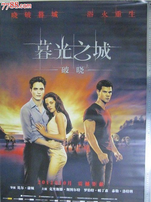研究生学位证照片